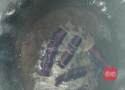 兰花茄子的做法图解4