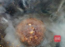 兰花茄子的做法图解5