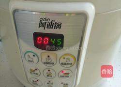 酱牛骨的做法图解8