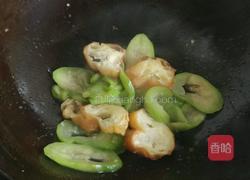 老油条戏嫩丝瓜的做法图解9