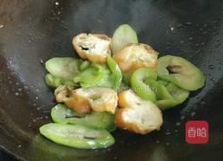 老油条戏嫩丝瓜的做法图解10