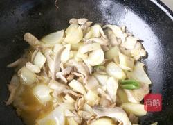 蔬菜汤的做法图解3