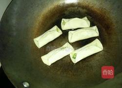三鲜锅贴的做法图解4