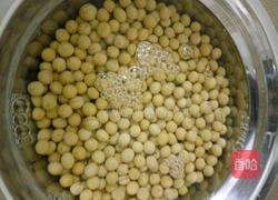 豆浆的做法图解2