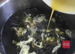 紫菜蛋花汤的做法图解3