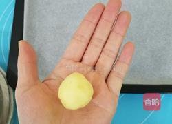 玛格丽特饼干的做法图解19