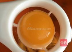 蛋糕甜甜圈的做法图解2