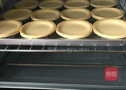 葡式奶香蛋挞的做法图解6