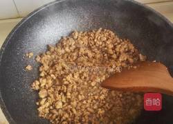 百财饺子的做法图解2