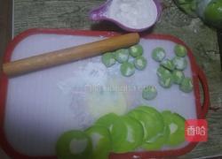 百财饺子的做法图解6
