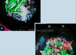 青椒炒卤猪舌的做法图解4