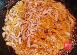 鱼香肉丝的做法图解9