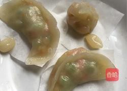 水晶饺子的做法图解5