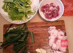 辣椒炒肉的做法图解1