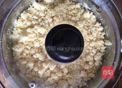 白玉米面窝头（小白菜馅）的做法图解2