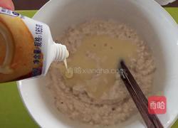 酸奶豆腐提拉米苏的做法图解5