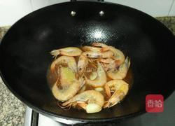 红焖虾的做法图解7