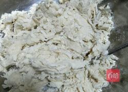 自制油泼面的做法图解1