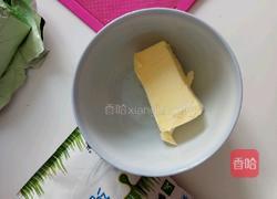 抹茶千层水果蛋糕的做法图解1