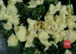 香菜炒鸡蛋的做法图解6
