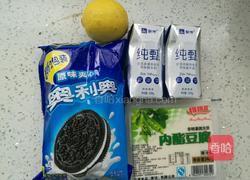 豆腐酸奶奥利奥盒子的做法图解1