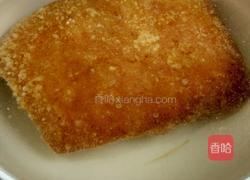 虾米扣肉的做法图解7