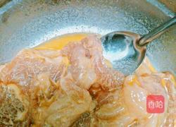 香菠咕噜肉的做法图解1