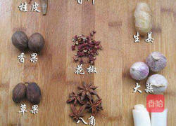 卤牛肉的做法图解1