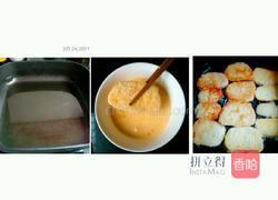 芝麻馒头片的做法图解3