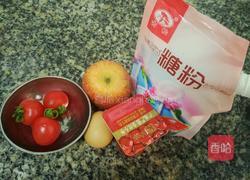 荷兰宝贝烤松饼的做法图解1