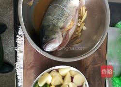 烤鱼的做法图解1