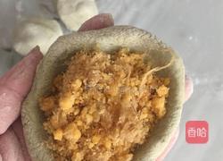 肉松蛋黄青团的做法图解7