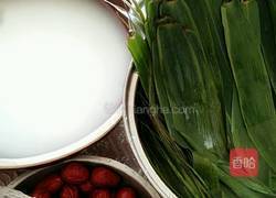红枣包粽的做法图解1