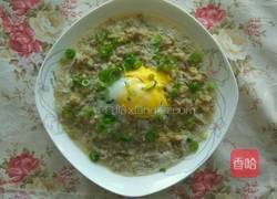 肉末蒸蛋的做法图解10