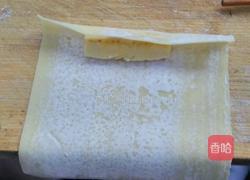 饺皮包香蕉的做法图解3