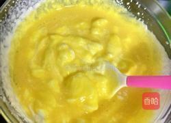 百香果慕斯的做法图解8