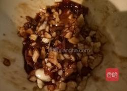 烤箱版烤茄子的做法图解2