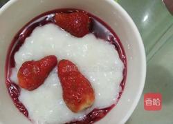 山药蓝莓的做法图解7