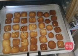 奶香核桃小饼干的做法图解15