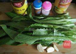 蒜香油麦菜的做法图解2