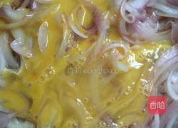 洋葱炒鸡蛋的做法图解3