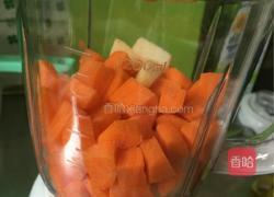 红萝卜苹果汁的做法图解4