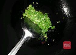 青椒皮蛋的做法图解4