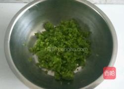 芹菜肉馅饺子的做法图解3