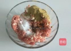 芹菜肉馅饺子的做法图解4