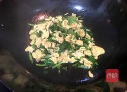 菠菜炒鸡蛋的做法图解6