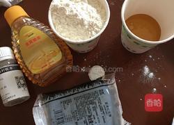 广式豆沙月饼的做法图解1