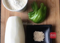 椒盐青椒萝卜饼的做法图解2