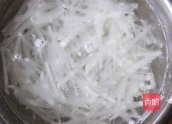 椒盐青椒萝卜饼的做法图解3