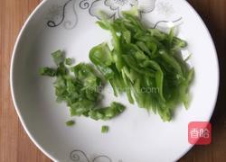 椒盐青椒萝卜饼的做法图解4